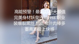 女女 跟我抢厕所 我只能尿杯子了 满满一大杯让岛国女友一口干了 假道具插女友白虎粉逼