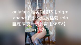 推特优质绿帽人妻【生活在别处】绝版私拍，女女百合3P陌生男人无套精液洗逼