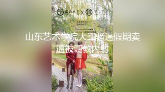   约到好身材漂亮妹子吃饱喝足带到家里揉捏爱抚品尝，奶子浑圆挺翘丰腴肉感啪啪