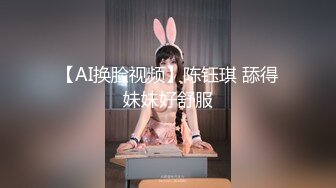 【新片速遞】新人下海！大奶网红女神！性感情趣内衣，翘起肥臀求操，骑乘位操多毛骚穴，操的奶子直晃