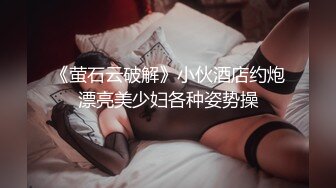 女性私密大保健骚保健徒弟给刮完毛毛的肥厚阴唇少妇推油抠穴跳蛋刺激阴部啪啪满足性欲