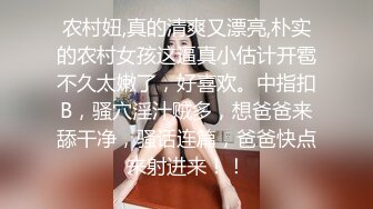 在喜欢美丽的女友房间里，原本想要初吻却被臭气熏天的垃圾房色狼深深地插入，被污染得一斑不剩。小花暖