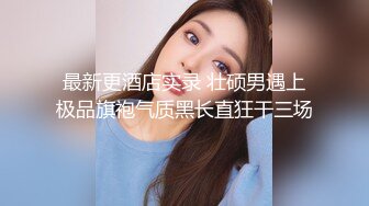 后入白嫩大屁股少妇1