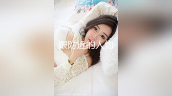 【AI换脸视频】周子瑜Tzuyu 米娜Mina 双人的快乐