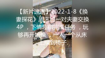 【极品巨乳网红】超爆女神『菲菲』大K罩杯核弹级巨乳巨臀私人VIP私拍流出 核弹巨乳降临 高清720P版