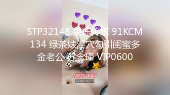 闪闪的星星眼睛天然巨乳K罩杯二次元少女，浴缸沐浴，两只超级巨乳粉嫩得想一口像包子吃掉吃掉，淫穴特写舔！