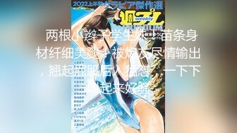 【新片速遞】天美传媒 TMG-006 寂寞嫂子放春药强上小叔