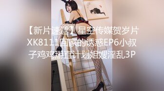 绿帽大神找单男给女朋友做精油SPA 玩3P就喜欢这样的感觉