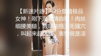 日本足控福利姬Saku_J（Saku J HentaiGirl）onlyfans高清原档合集【135V】 (22)