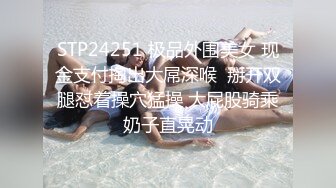 211_(sex)20230727_户外挑战者