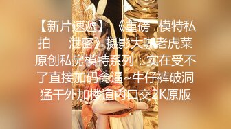 小宝寻花第二场约了个气质高颜值长相甜美妹子