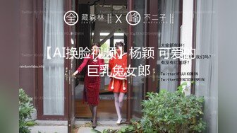 【反差婊子】精选10位反差婊子生活淫乱视图合集【五十一】