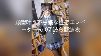 纯欲系天花板！甜美极品少女！无毛小骚逼，手指扣弄小穴