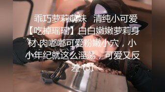 【柔梦Dream_rou】扩张一绝，最重要她双穴都能扩，扩阴扩肛导尿拳交完整版 (2)