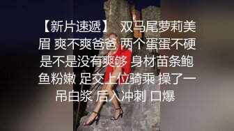 【本站独家赞助麻豆传媒】性感黑丝美女勾引快递员激情啪啪,口活,骑乘位技术很棒