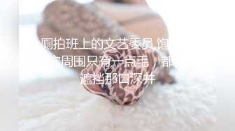 糖心出品超人气极品颜值小江疏影多乙全能家政女仆 开档黑丝翘臀露鲍 足交磨棒主人爆插嫩穴释放兽欲