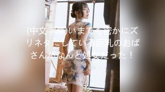 【KKJ-066】 被认真说服的帅哥软派师说服的人妻篇5搭讪→带入→SEX偷拍→擅自投稿