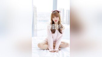 高質量網紅 Yuna TamaGo OnlyFans尺度私拍視圖合集27V