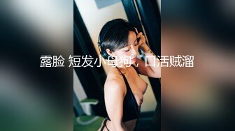 婚纱影楼偷窥极品新娘子超粉嫩乳头