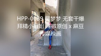 黑客破解医院摄像头偷窥 妇科诊疗室络绎不绝来做阴道检查的少妇4 (3)