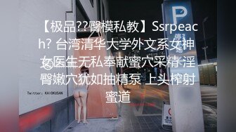 两男一女经典3P