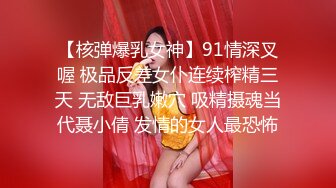 商场女厕全景偷拍多位美女各种姿势嘘嘘 很多不敢坐半蹲着尿