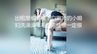 无水印1/4 美少女颜宝翘起美臀内裤勒肥穴假屌自慰流白浆大秀VIP1196