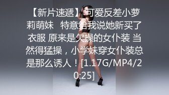 网红学妹 极品露脸00后淫荡美少女 恬恬 黑丝女教师的肉体教学 阳具速插嫩穴极致高潮鲜蚌吐汁