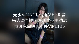 593NHMSG-007 本番あり！中目黒人妻 裏メンズエステ 智奈美