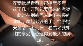 超反差网红女神欲梦 最新主题私拍《欲望皮卡丘》性爱沦陷玩逼高潮 模拟骑乘