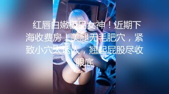 小奶狗学弟被两个体育生学长带回家轮艹