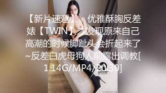 【极品美乳】性感锅锅COS御宅罗梦  足交服务 骑乘扶摇后入猛插