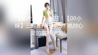 MM-057-性爱发廊.巨乳设计师的诱惑-吴梦梦