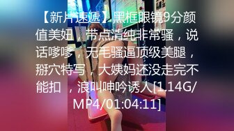 推特网黄极品熟女淫妻米奇宝宝❤️淫妻系列_《骚妻被金主们围奸三洞齐插》