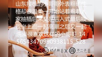 【仔仔探花】酒店干小少妇，大长腿翘臀，干起太爽，娇喘不断观音坐莲