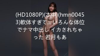 【OnlyFans】台湾网黄【Queena調教女王】SM与炮友互插多人調教