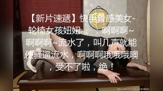 巨乳美眉深喉吃鸡啪啪 在家沙发被小哥无套输出 操了粉穴再爆菊花 内射