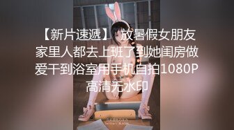 IDG5454 爱豆传媒 姐姐的香汗 勾起我的强烈性欲 莉莉