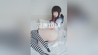 大学校园女厕全景偷拍多位漂亮学妹嘘嘘⭐各种美鲍轮流呈现 (1)