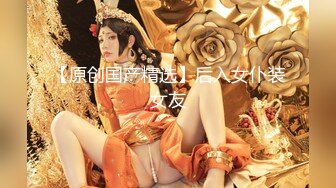 【新片速遞】   漂亮小贫乳美眉 被大鸡吧操的一线天美鲍 合不拢 射太深 隔半天精液才流出