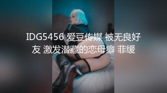 (no_sex)20230807_琴晓艾_349034903_1