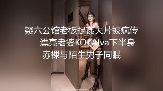 《台湾情侣泄密》喝醉后被捡尸的美女