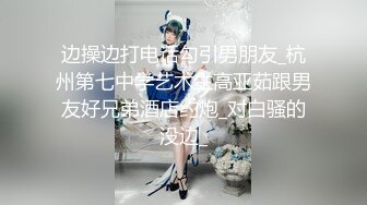 ✿可爱萌妹✿青春活力花季美少女活力四射浑身上下透露出青春气息玲珑身段被大屌疯狂抽插小反差婊一个