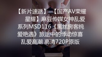 白嫩富婆专享【SPA痉挛潮吹】半夜来做保健 找两个技师一起干她 前怼后操3P啪 疯狂浪叫“使劲顶我”高清源码录制