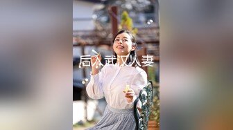  甜美女神高颜值能媲美明星，蕾丝黑色内裤诱惑力