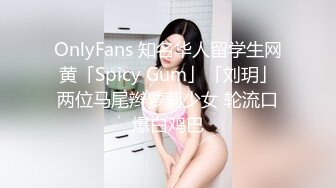 STP24776 【爆乳女神??极品推荐】秀人网极品巨乳网红【朱可儿】新年喷血私拍《给亲爱的拜年》玫瑰性欲红 超爆美乳 VIP2209