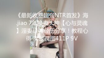 女神级短发连衣白裙小姐姐 风情真赞白皙肉体