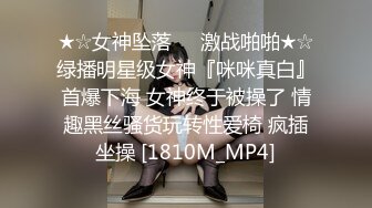 无水印1/6 表妹的成人礼献身表哥吸吮龟头品尝美味肉棒充实蜜穴VIP1196