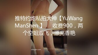 【赵老板探花】按摩店享受少妇服务，毒龙漫游口交，对着菊花毫不犹豫开始舔[ (1)