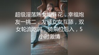 肛交，纯肛交，乌克兰美女alexamato被肌肉猛男狠狠干屁眼最新合集【257v】 (91)